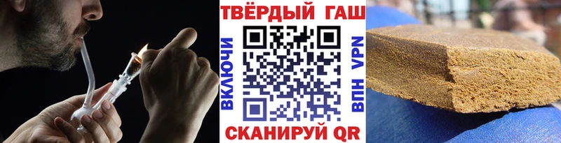 Гашиш AMNESIA HAZE  Называевск 