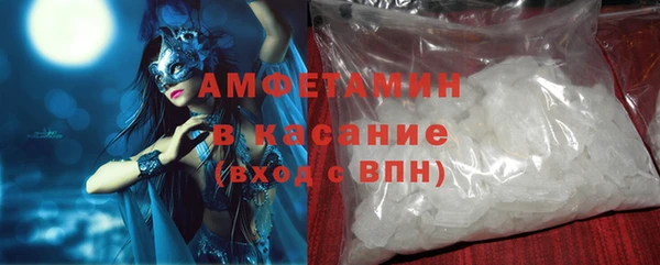 скорость Лихославль