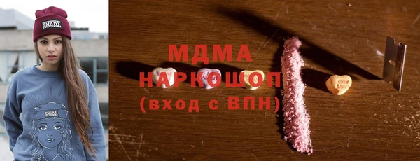 mix Липки