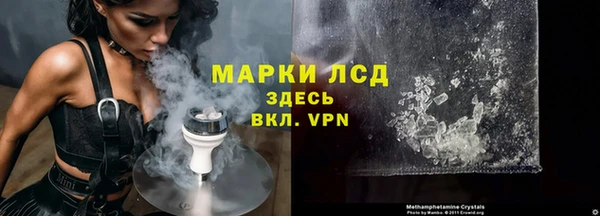 mix Липки