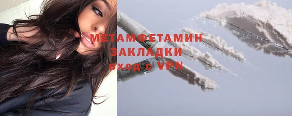 бошки Магадан