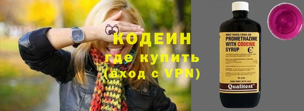 бутик Магас
