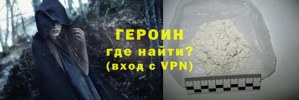 сатива Лиски