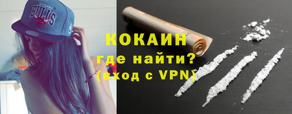 сатива Лиски