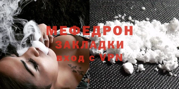mix Липки