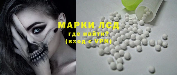 скорость Лихославль