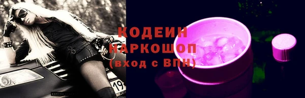 гидропоника Кукмор