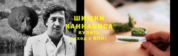 скорость Лихославль
