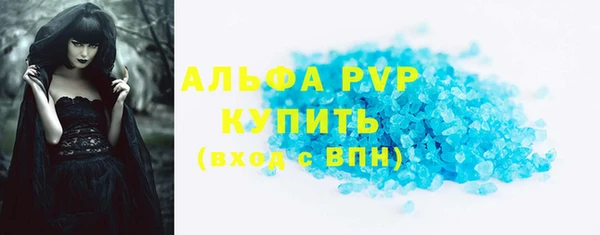 mix Липки
