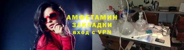 скорость Лихославль