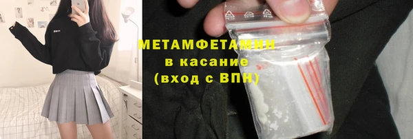 скорость Лихославль