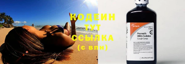 бутик Магас