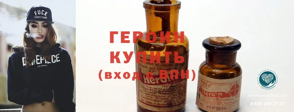 mix Липки