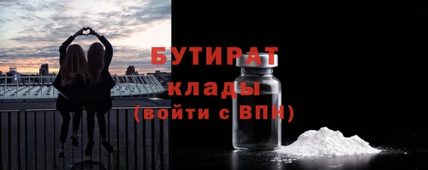 mix Хадыженск