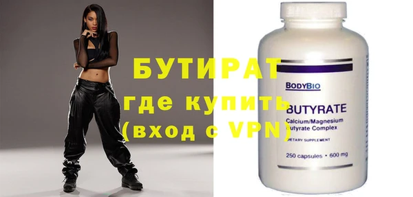 mix Липки
