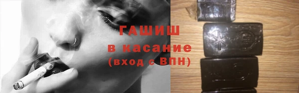 скорость Лихославль