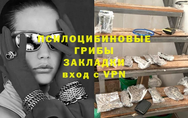 а пвп мука Кулебаки