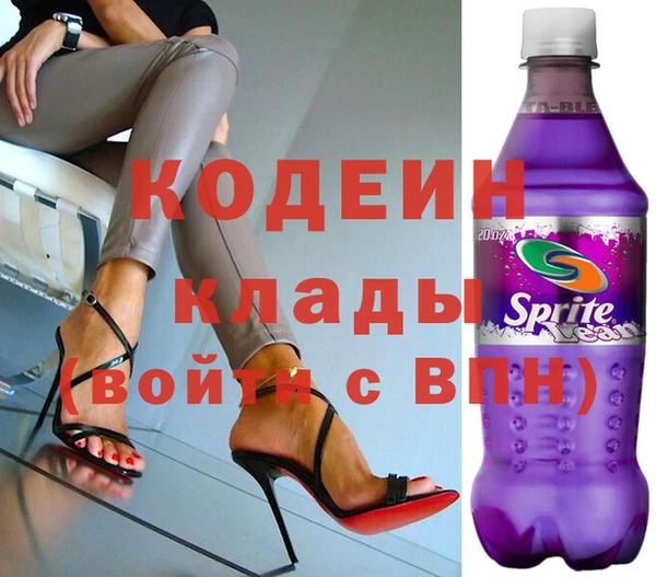 ECSTASY Тында