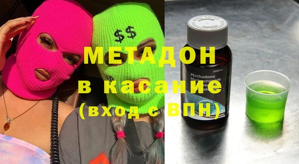 трава Майский