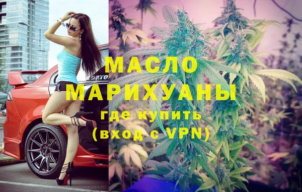 mix Липки