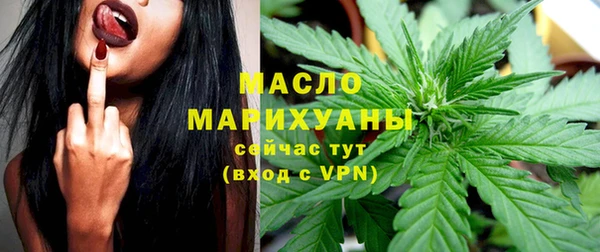 скорость Лихославль