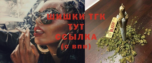 бошки Магадан
