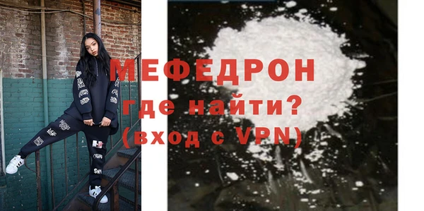 mix Липки