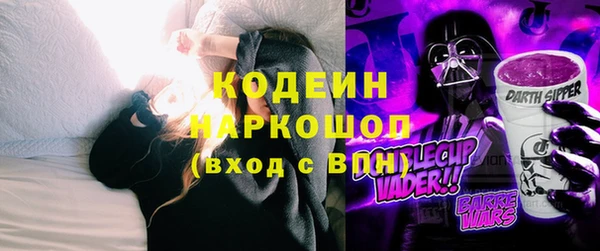 бошки Магадан
