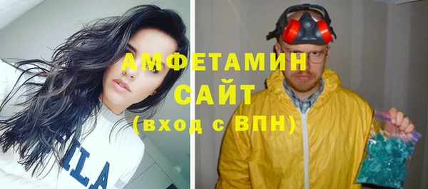 бошки Магадан